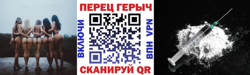 Героин афганец МЕГА как войти Ясногорск дарнет шоп