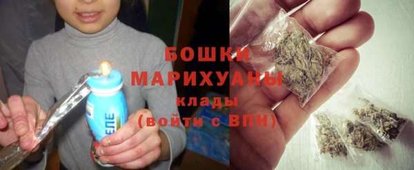 СК Баксан