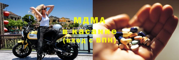 твердый Балахна