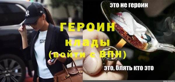СК Баксан