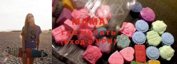 кокаин колумбия Беломорск