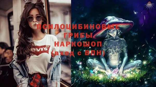 прущие крисы Балабаново