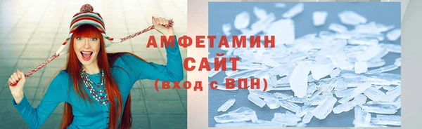 прущие крисы Балабаново