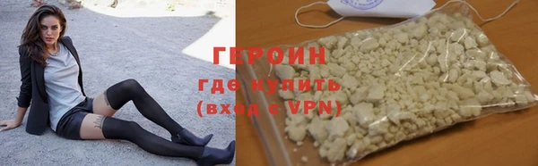 твердый Балахна
