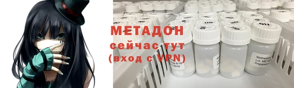 ешки Ханты-Мансийск