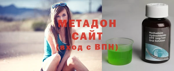 прущие крисы Балабаново
