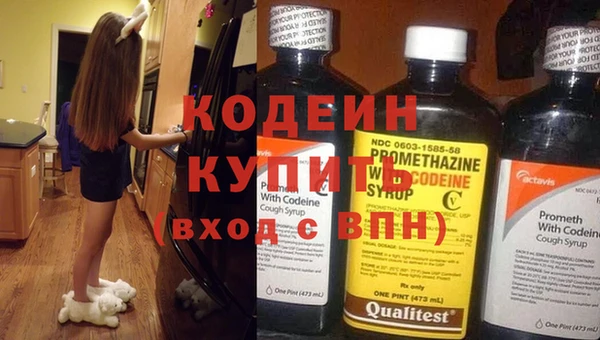 твердый Балахна