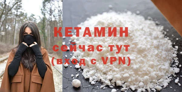твердый Балахна