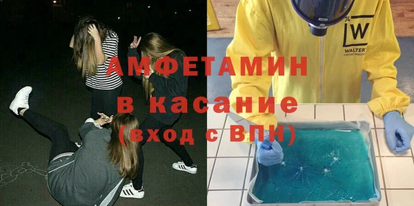 СК Баксан