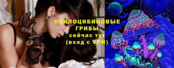 таблы Фурманов