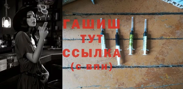 твердый Балахна