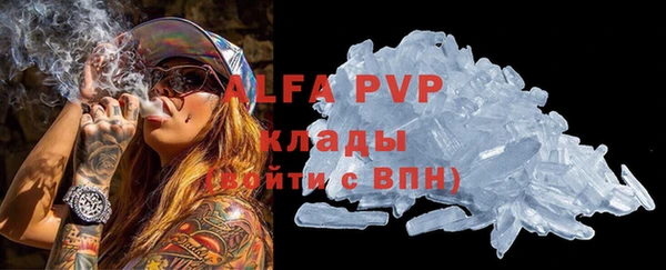 твердый Балахна