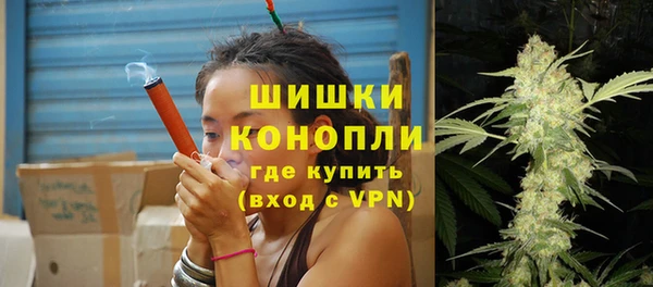 прущие крисы Балабаново