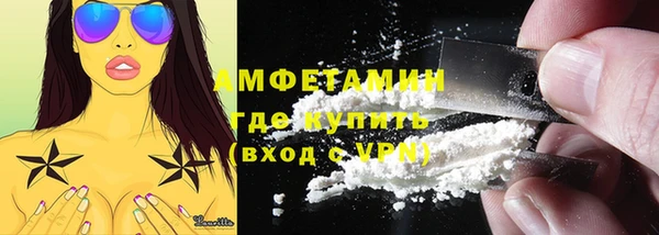 твердый Балахна