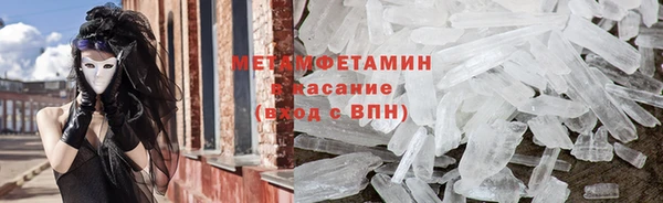твердый Балахна